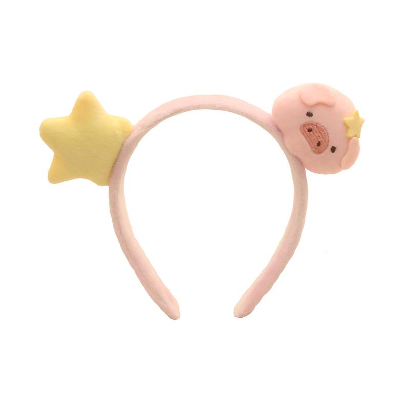 Adorable Piggy Star Headband for Kids - Cartoon Pig Design for Photos, Cosplay, or Face Washing