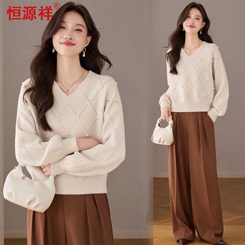 Women's V-Neck Beaded Knit Sweater