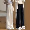 Narrow Version Glutinous Rice Pants Women's Autumn New Drape Straight Loose Casual Small Drape Wide Leg Pants