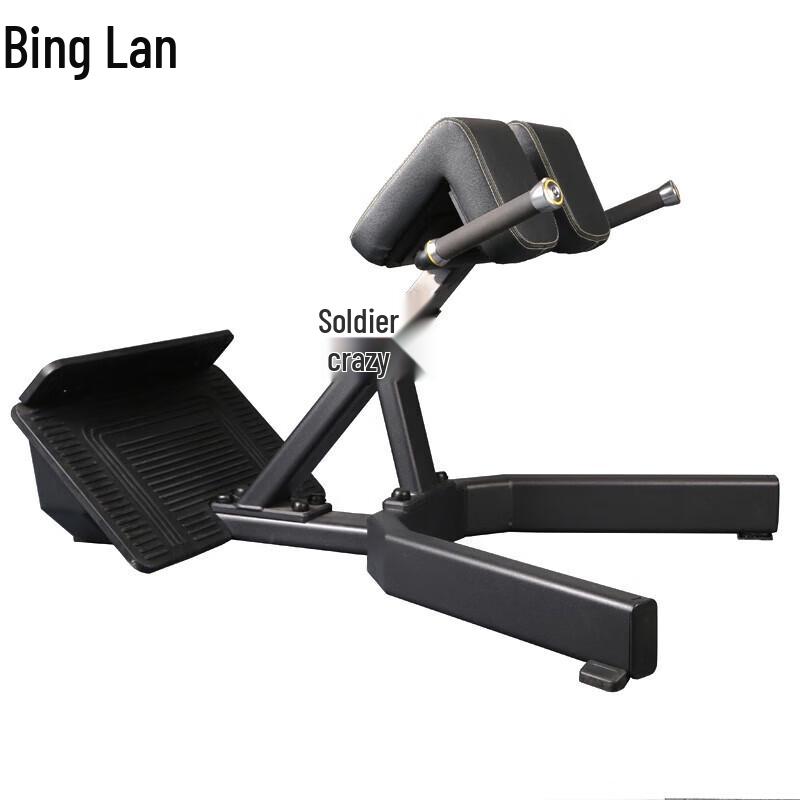 

Binglan Professional Fitness Machines