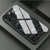 Mechanical Circuit Board Tempered Glass Phone Case For Samsung Galaxy S26 Ultra S25 FE S24 S23 Plus 5G Lens Protection Cover