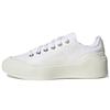 adidas Stella McCartney X Court White - HQ8675
