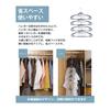AYO Non-Slip Clothes Hangers, Set of 20, Ultra-Thin, Multi-Function Storage, Collar-Resistant, Space-Saving, 360-Degree Rotating Hooks, Bendable, Heav