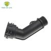 New Left Radiator Coolant Hose Adapter Lower For Volkswagen Tiguan AD 2017 2018   5QN122291F 5QN 122 291F 5NA122157AD
