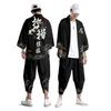 Cardigan da uomo Yukata Cosplay Top Pantaloni stile cinese giapponese Street Samurai Harajuku Kimono Suit Cardigan
