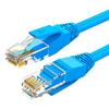 Shengwei Cat6 Gigabit Ethernet-Kabel