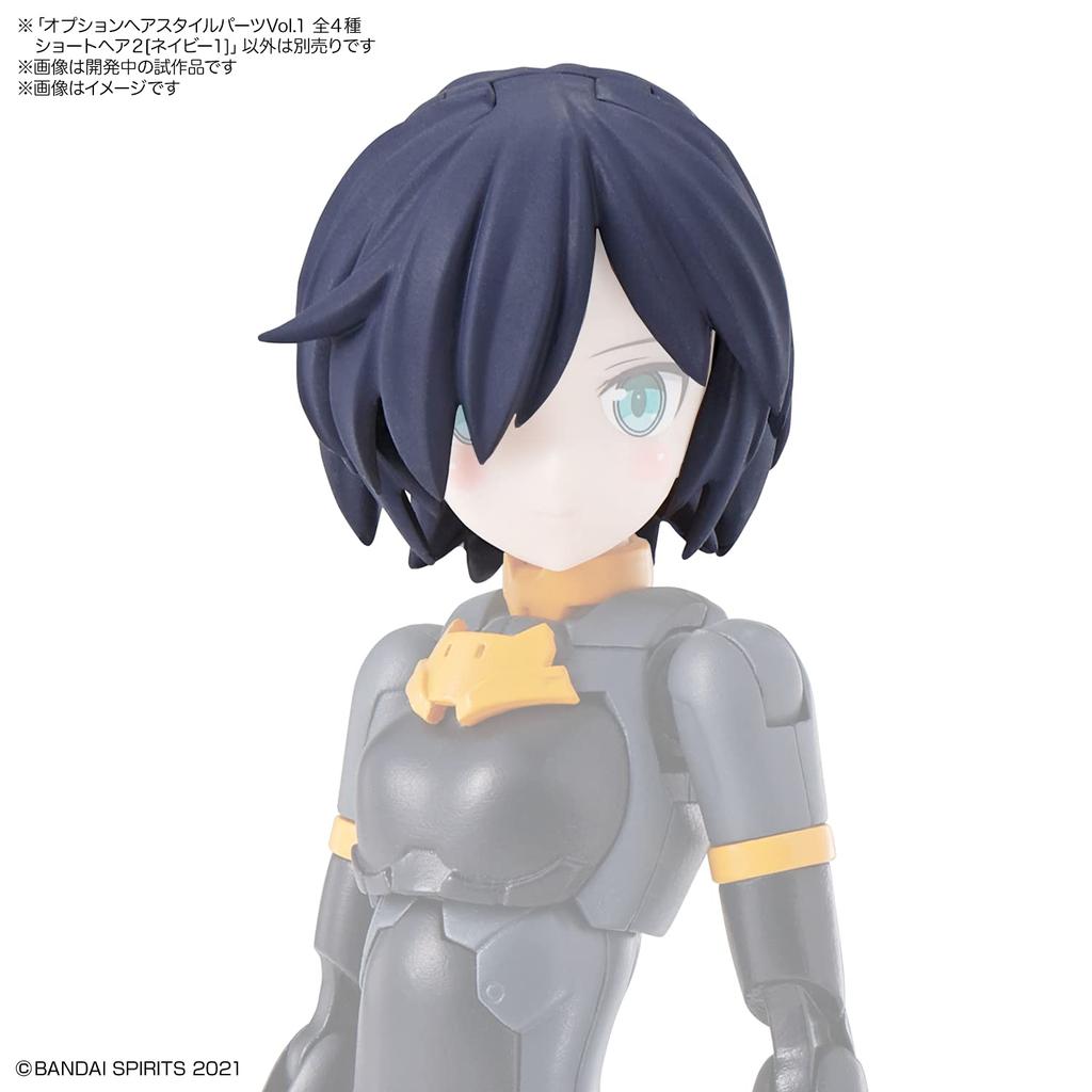 30MS Option Hairstyle Parts Vol.1 (Box) Plastic Model Kit Accessory