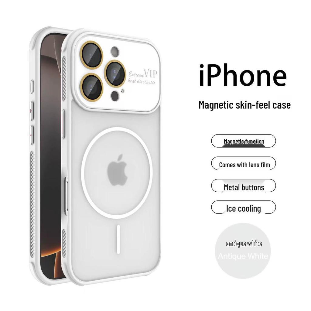 iPhone 17 Pro Large Magnetic Case: Transparent, Frosted Heat Dissipation, Drop-Proof Protective Cover