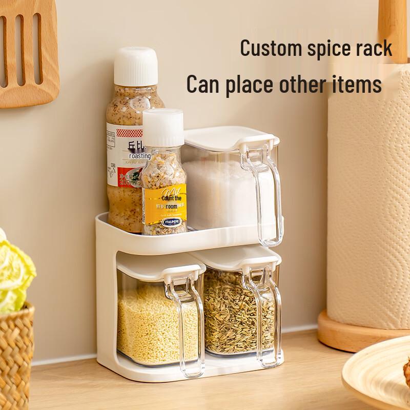 Xitianlong Kitchen Spice Jar Set with Double Rack