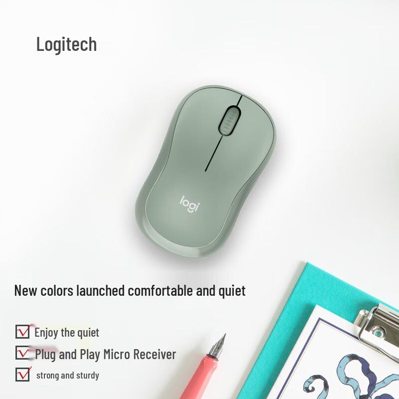 Logitech M221 Silent Wireless Mouse