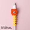 4PCS Cute Bite Cartoon Animal Cable Protector - Mini Cord Wire Cover Charging Cable Winder Set