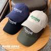 New High-quality Canvas Baseball Caps for Men and Women, Deep Top, Big Head Circumference, Wide Brim, Small Soft Top Cap
