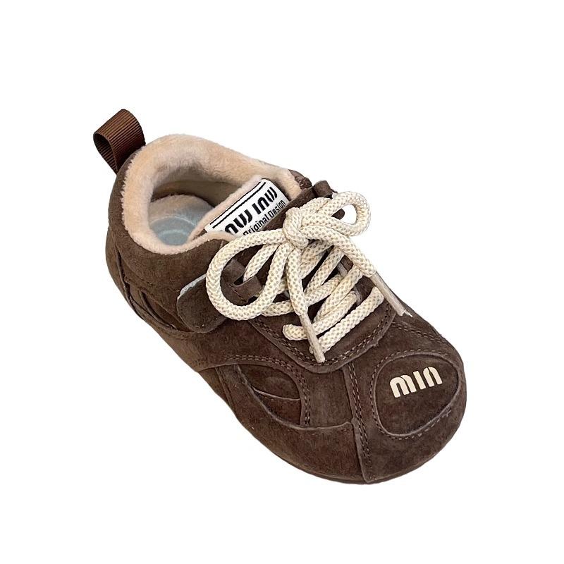 Sports Shoes - Girls' and Boys' Anti-slip Casual Running Shoes