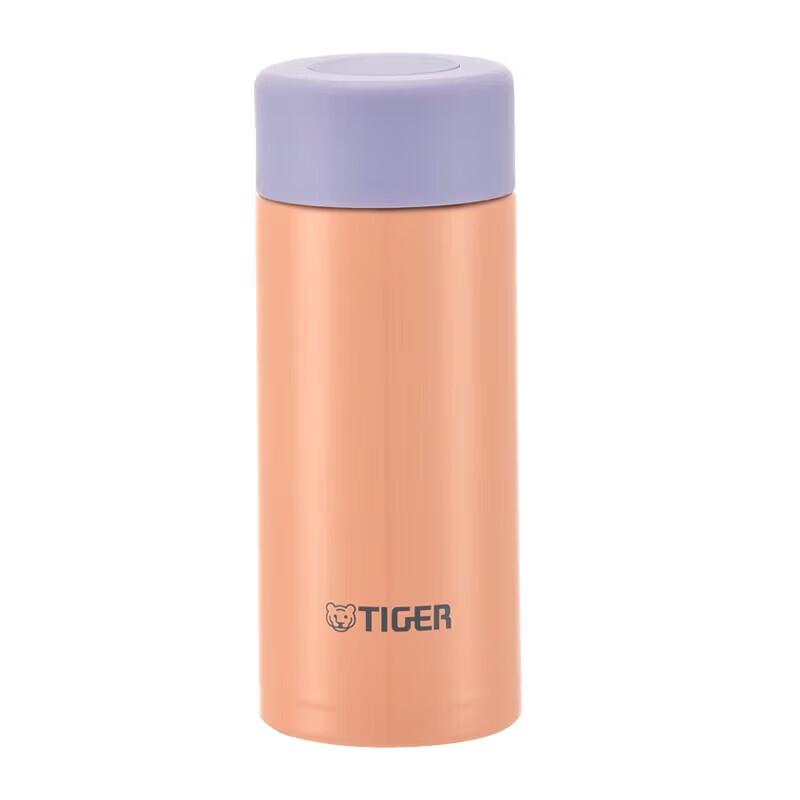 Tiger Lightweight Stainless Steel Mini Thermos Bottle