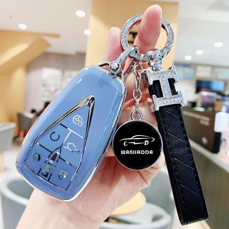 Changan CS75 PLUS 2022 Ladies' Key Case & UNI-V Decorative Buckle Package