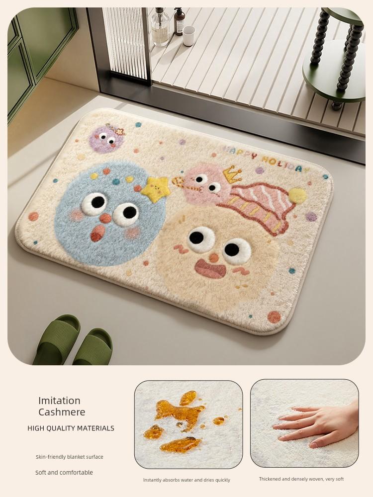 Bathroom Floor Mat, Bathroom Non-Slip Mat, Sink Absorbent Mat, Toilet Door Anti-Slip Mat, Pet Plush Carpet