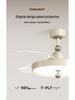 2025 Silent Luxury Ceiling Fan Light for Living Room, Bedroom, or Restaurant - Cream Style
