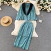 High-End Two-Piece Suit Women's Summer Style Contrast Color Suit Jacket High Waist Mid-Length Slit Skirt