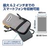 Hakuba Smartphone Case, OUTDOOR PRODUCTS Smartphone Pouch 04, Heather Gray, AMZODSPP04HG, with Carabiner and Belt Loop, Compatible with iPhone 17, Air