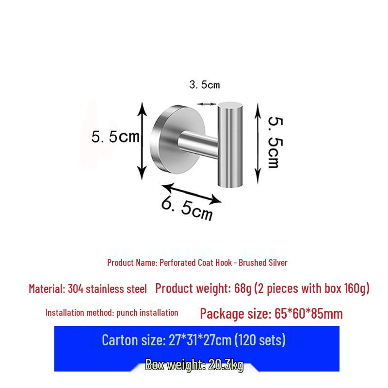 Stainless Steel Traceless Vacuum Suction Cup Hook for Kitchen and Bathroom Towels