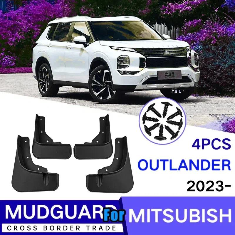 For Mitsubishi Outlander 2013-   Front Rear Car Mud Flaps Mudflaps Splash Guards Mud Flap Mudguards Fender