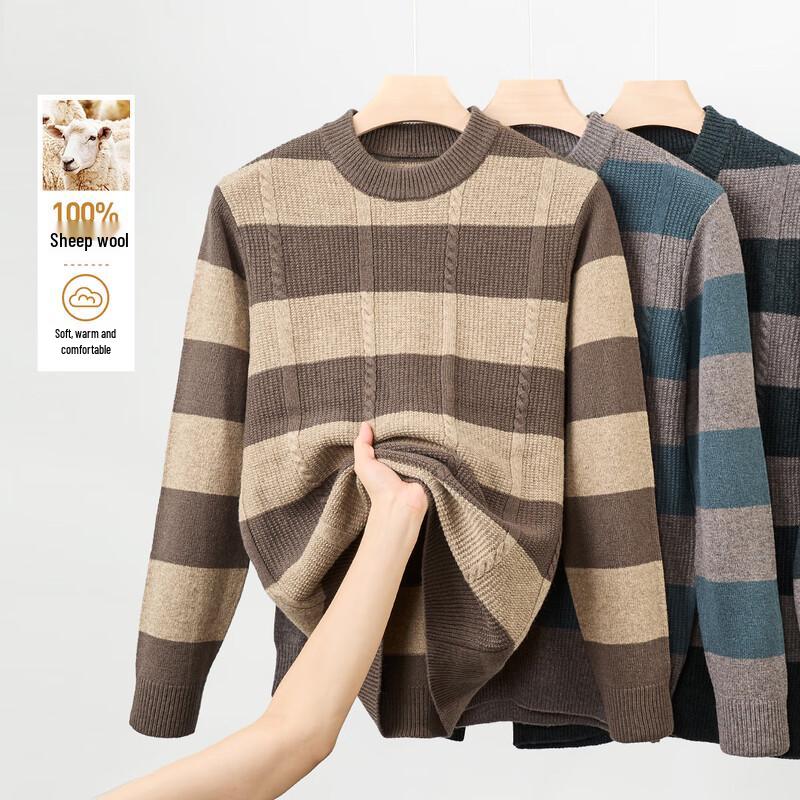 Jinjuan Men's 100% Pure Wool Striped Sweater