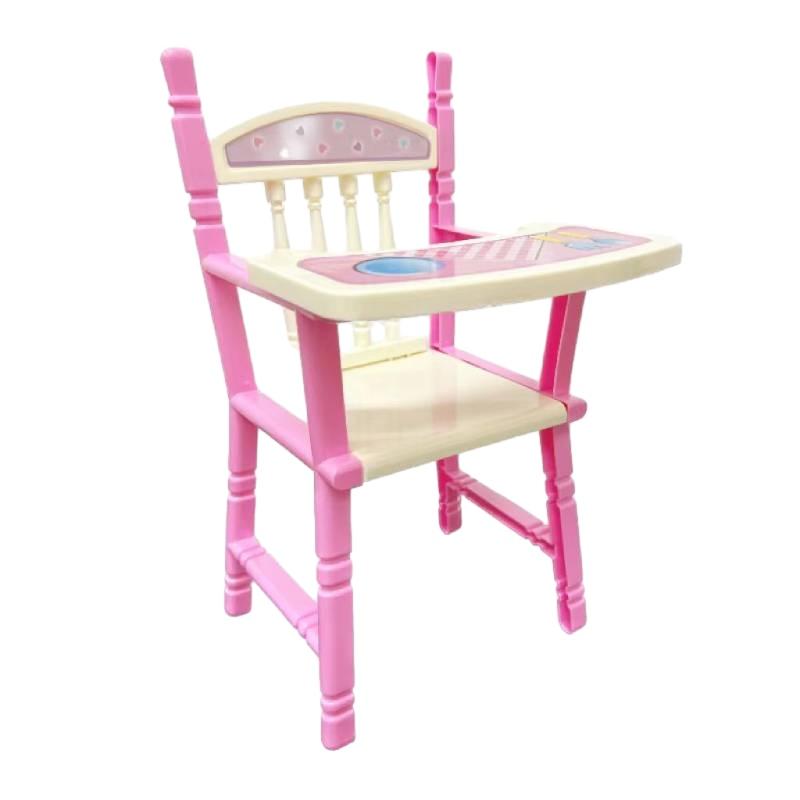Childrens Baby Doll Pretend Role Play Toy Small Dining Chair Shaker Accessories