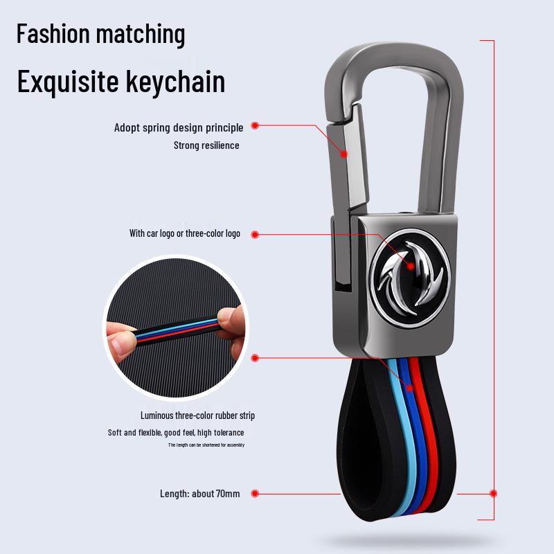 Dongfeng Fengxing New X5, SX6, S50 Key Case: Metal Shell Car Protection Cover