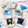 Canmake [set] Colorful Nails N57 Indigo Blue+n82 Cloudless Sky 8ml Light Blue