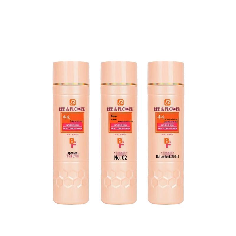 Fenghua Moisturizing Conditioner