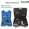 Automotive Cooling System Pressure Tester Kit
