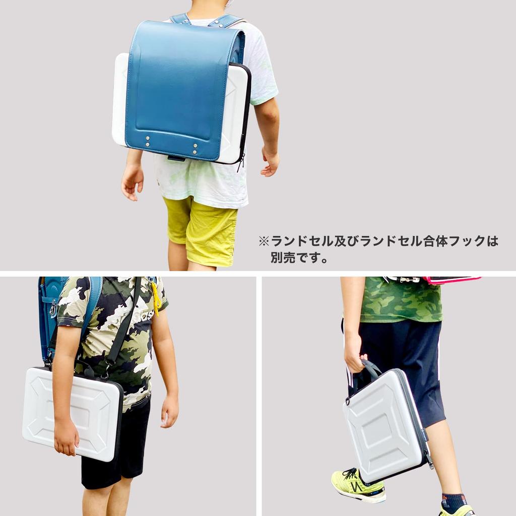 For School and New Members of In the GIGA School Preparing for School Entrance and Carrying Your PC Is Comes with a Shoulder Prevents Dropping and Can