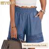 Women's Fashion Casual Solid Color Print Pants & Capris