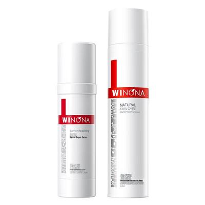 Barrier Repair Skincare Set