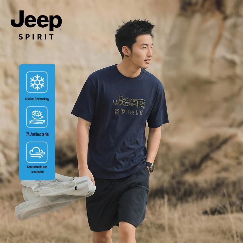 Jeep Spirit Double-Sided Cooling Antibacterial Men s T-shirt L