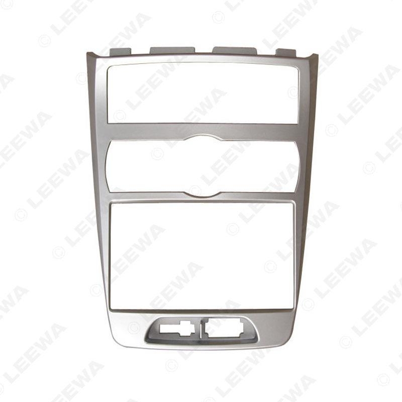 

Hyundai UK Rohens Coupe Double Din Audio Frame Panel for Auto AC RHD LEEWA