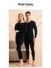 Men's and Women's Cashmere Silk Fleece-Lined Seamless Underwear Set for Autumn/Winter - Includes Base Layer Top and Pants