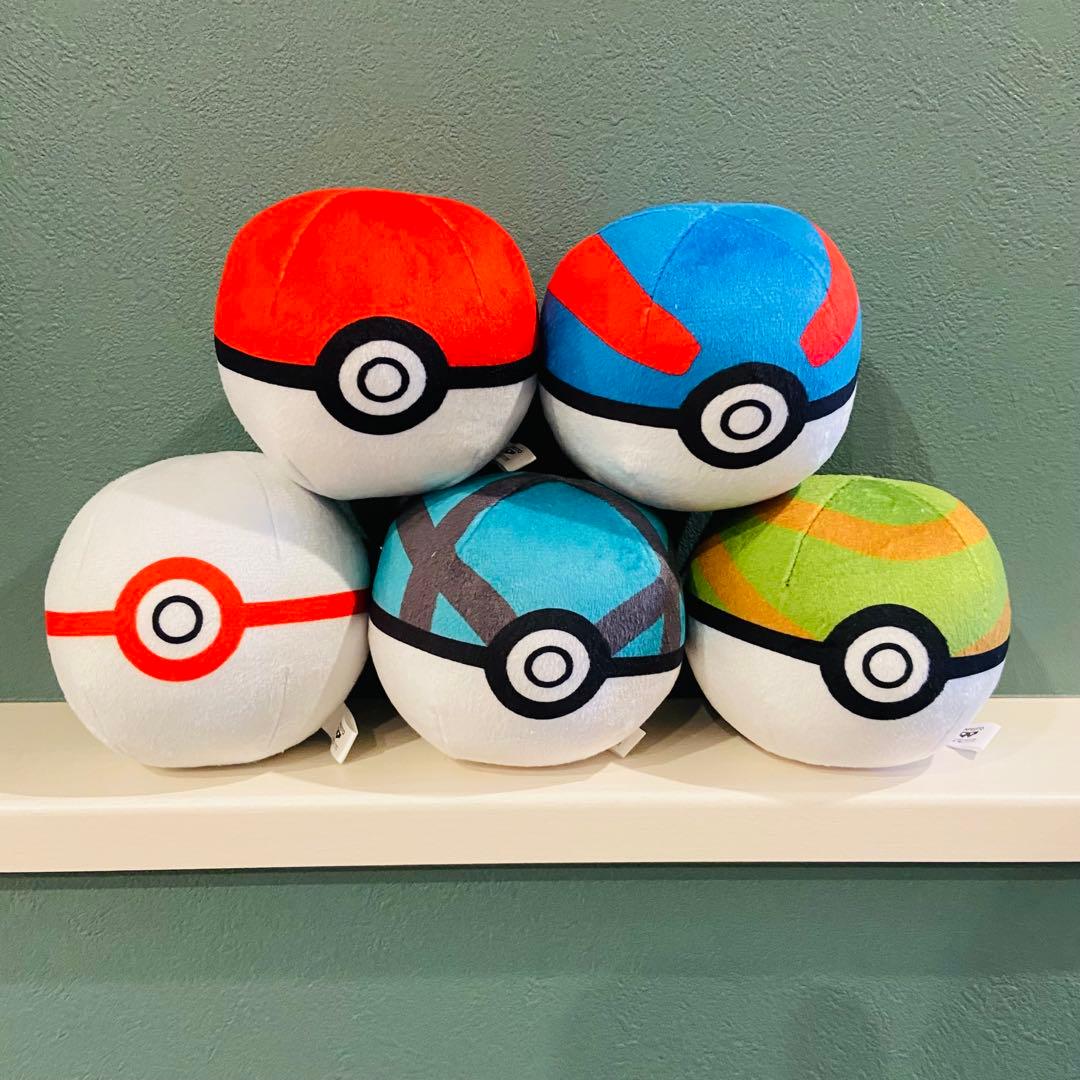 Pocket Monster Plush Toy - Ball Collection Set 5