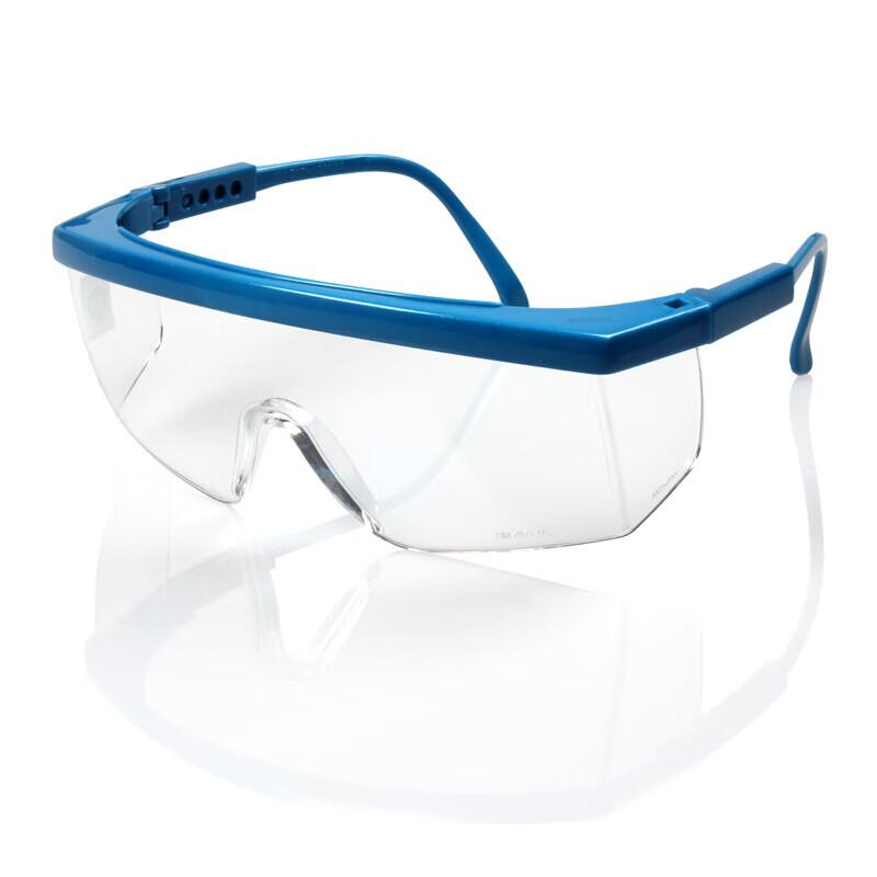 3M 1711 Series Safety Glasses