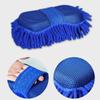 2Pc Blue Microfiber Chenille Car Wash Sponge Care Washing Brush Pad Cleaning Tool Auto Washing Towel Gloves Styling Accessories