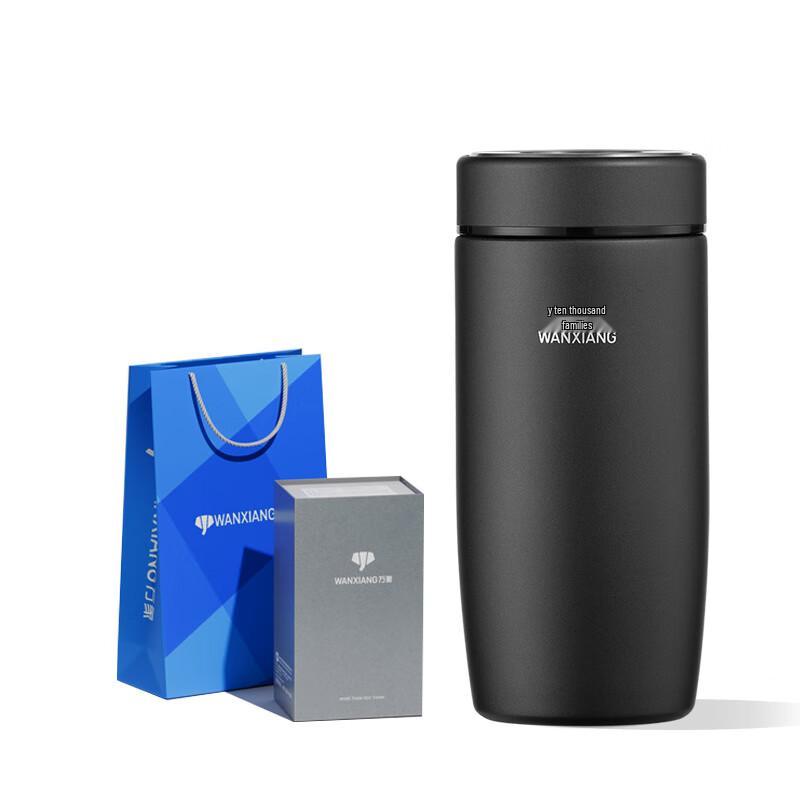 Waanxiang F96L 316 Stainless Steel Vacuum Flask