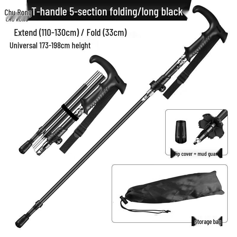 Churong 5-Section Folding Aluminum Hiking Pole