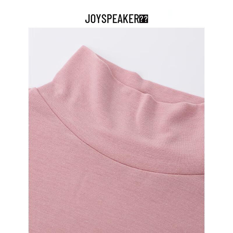 JOY SPEAKER Women's Long Sleeve Knit Base Layer Top
