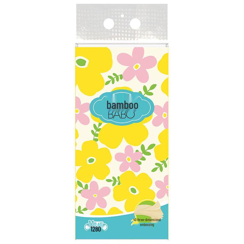 Banbu Hanging 4-Ply Bamboo Tissue Paper