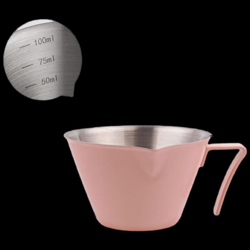 Stainless Steel Espresso Extraction Cup