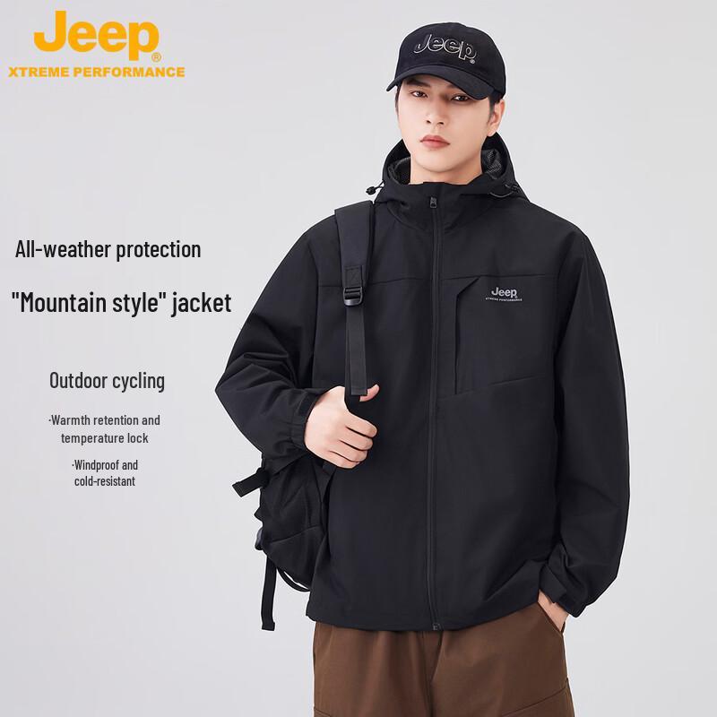 Унисекс ретро спортивная куртка с капюшоном JEEP 2XL