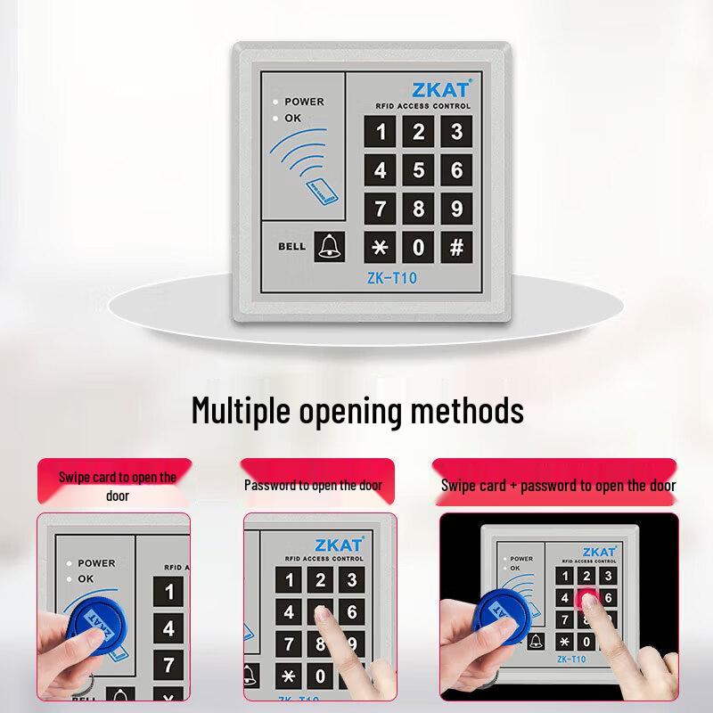ZKAT IC Card & Password Access Control System Host