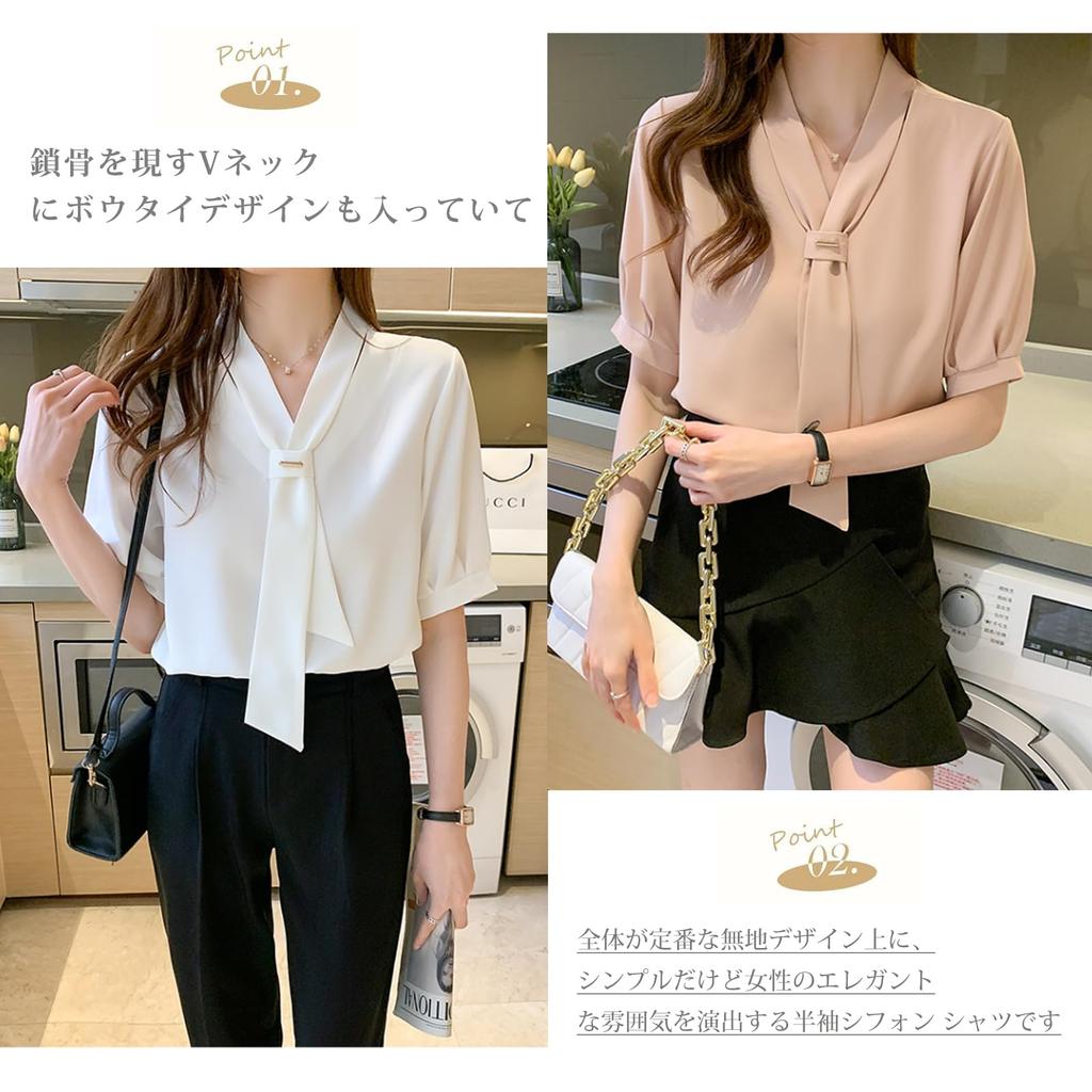 Chiffon Short Solid Autumn [JLBOCMGT] Women's Shirt, Sleeve, V-Neck, Ribbon, Elegant, Slimming, Color, Simple, Fashionable, Office, Commuting, Spring,