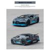 1/32 Toy Car Bugatti Divo Metal Toy Alloy Car Diecasts & Toy Vehicles Car Model Miniature Model Car Toys for Kids Christmas Gift
