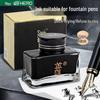 HORO Hero 8806 Black 60ml Premium Non-Carbon Scented Ink - Student & Office Use, Non-Clogging